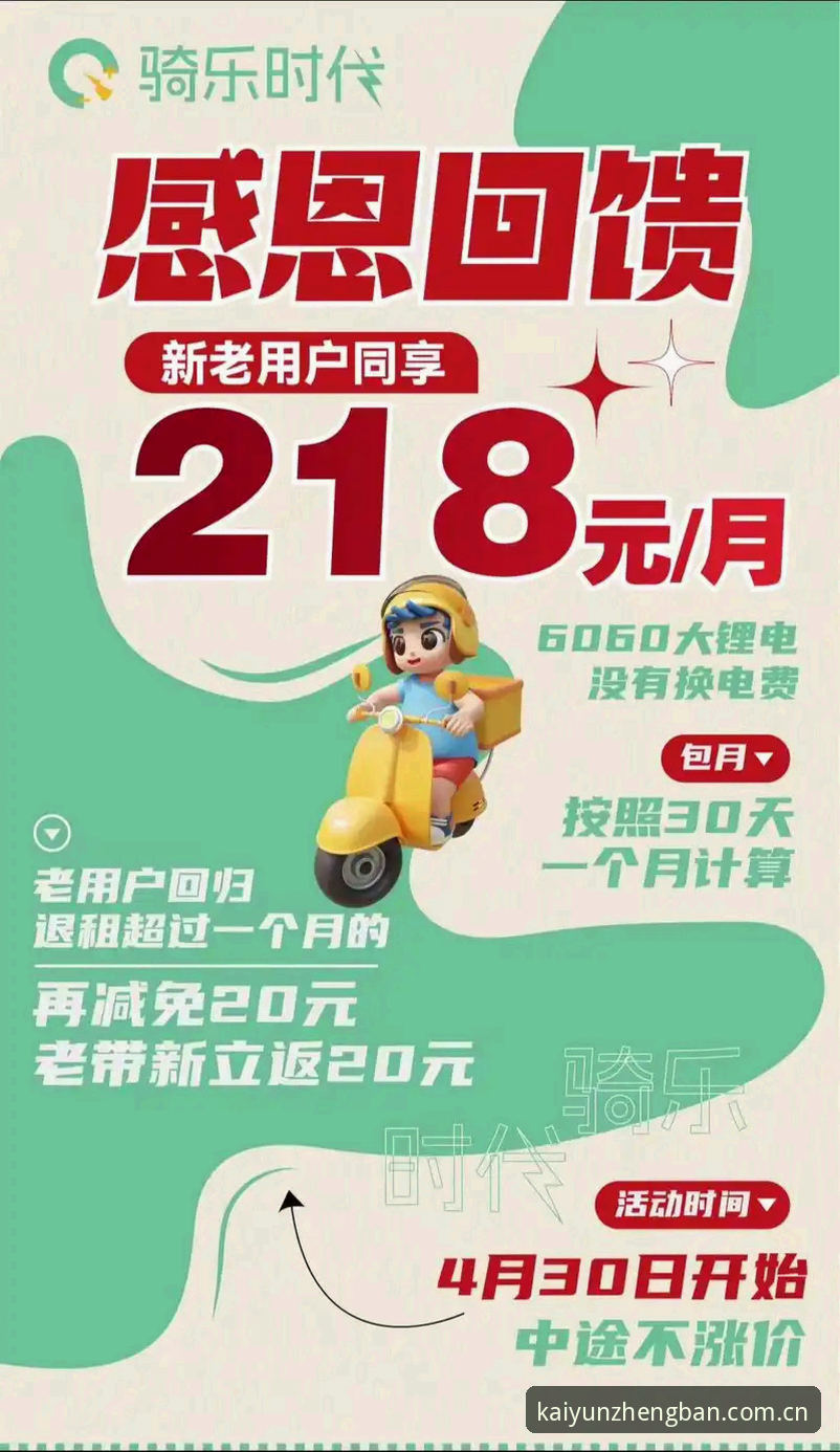 云开全站靠谱吗手机版 云开全站靠谱吗手机版?老用户总结6个真实使用细节